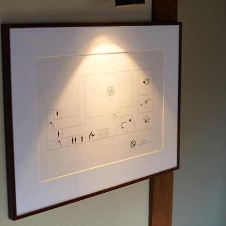 Sasayama Castle Guesthouse Kuriya - Self Check-In Only Tamba-Sasayama Exterior photo