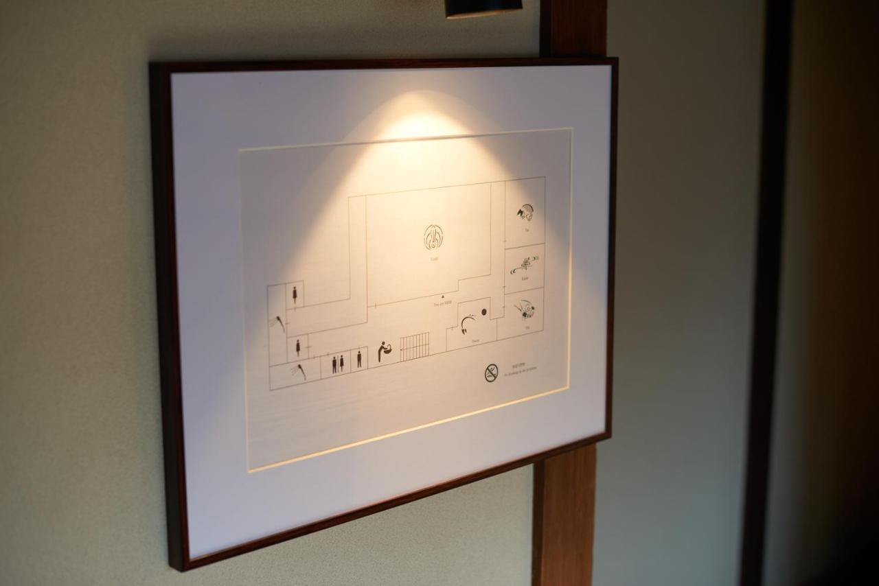 Sasayama Castle Guesthouse Kuriya - Self Check-In Only Tamba-Sasayama Exterior photo