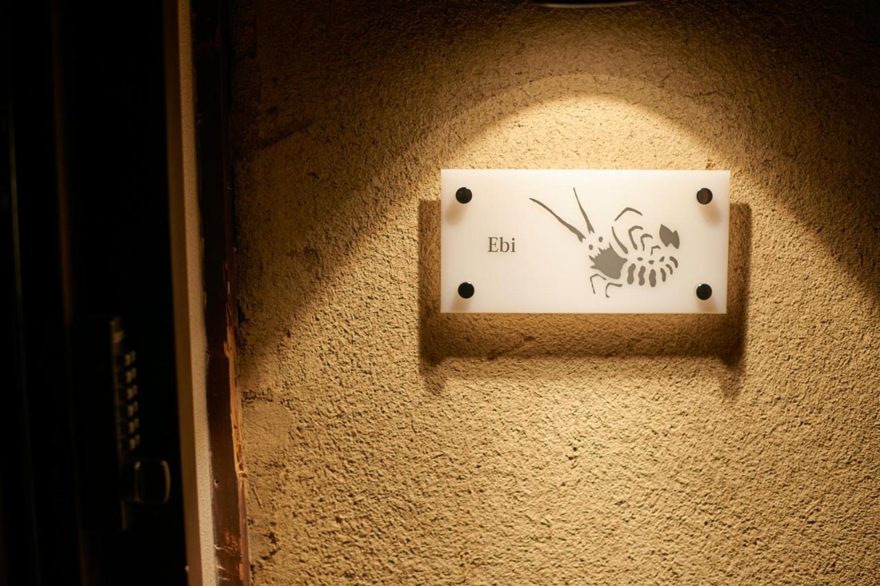 Sasayama Castle Guesthouse Kuriya - Self Check-In Only Tamba-Sasayama Exterior photo