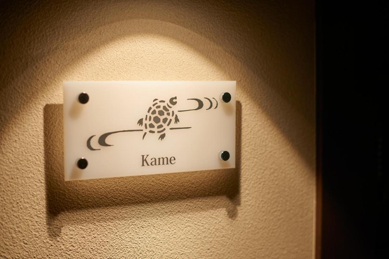 Sasayama Castle Guesthouse Kuriya - Self Check-In Only Tamba-Sasayama Exterior photo